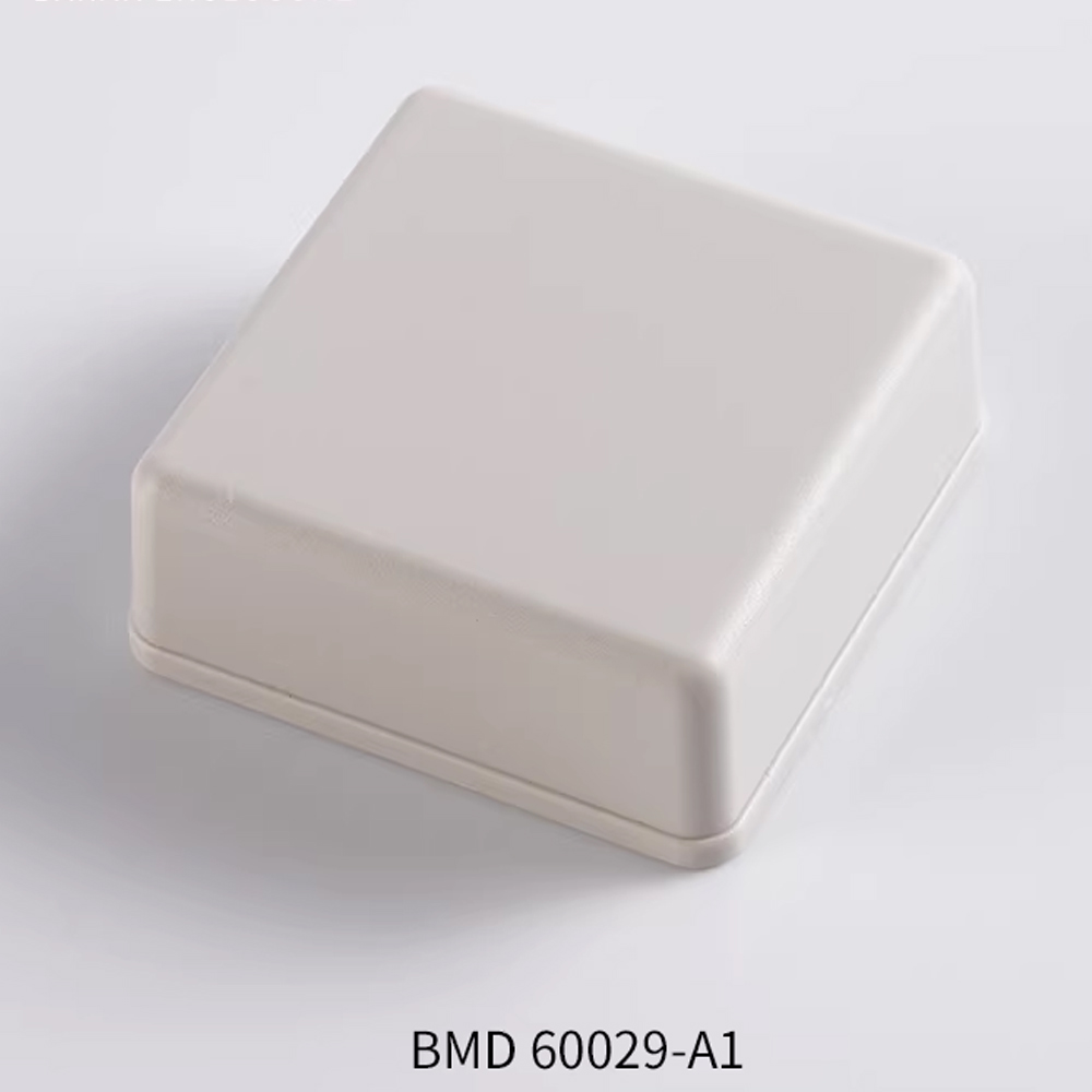 Diy Electronics Box - Caixa Elétrica Plástica Pequena DIY 51x51x20mm,
