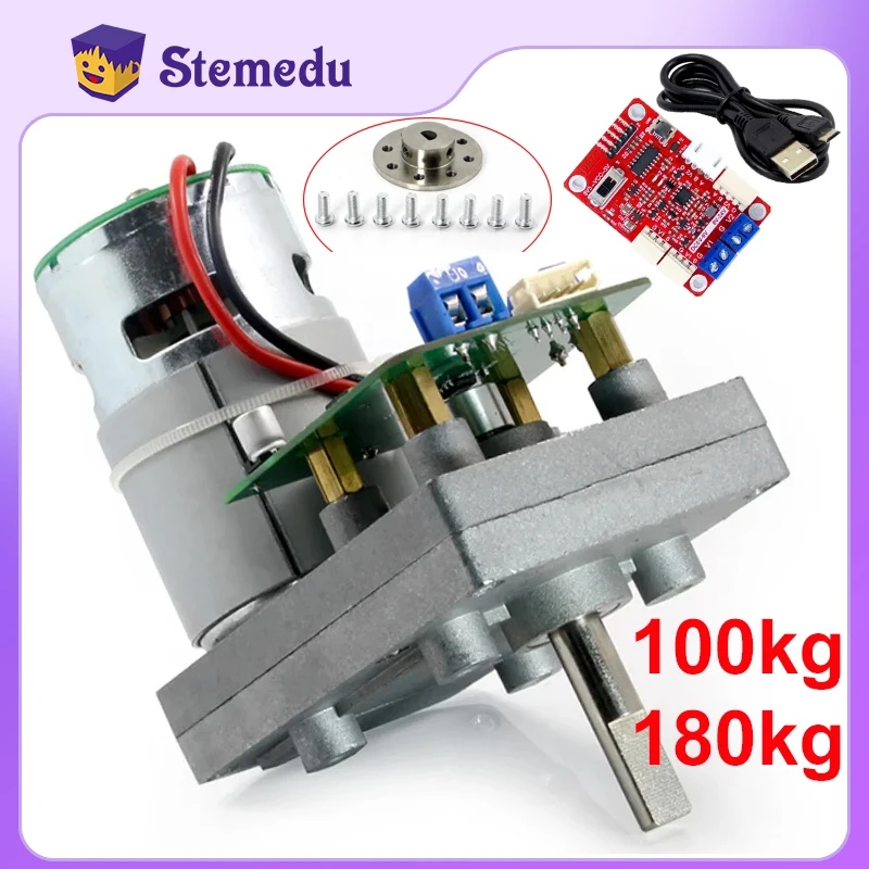 Diy Electric Car - 12v 100kg 150kg grande torque rs485