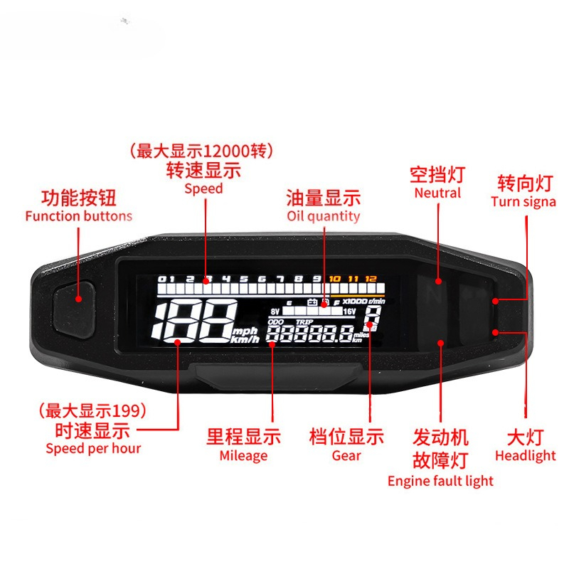 Instrumento de motocicleta mul - Diy Electronics To Sell avaliação e preço