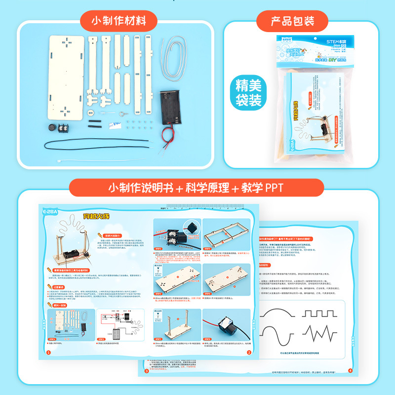 Brinquedos DIY STEM, Kit de Fe - Diy Electronics Kids avaliação e preço