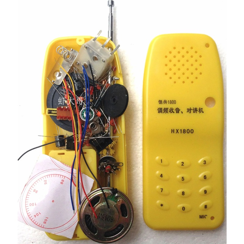 Kit de Rádio Intercomunicador  - Diy Electronics Store avaliação e preço
