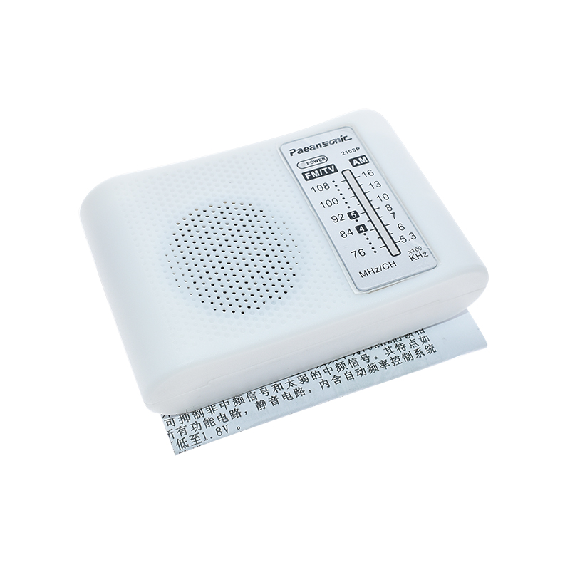 Kit de Rádio Estéreo AM/FM CF2 - Diy Electronics Lab avaliação e preço