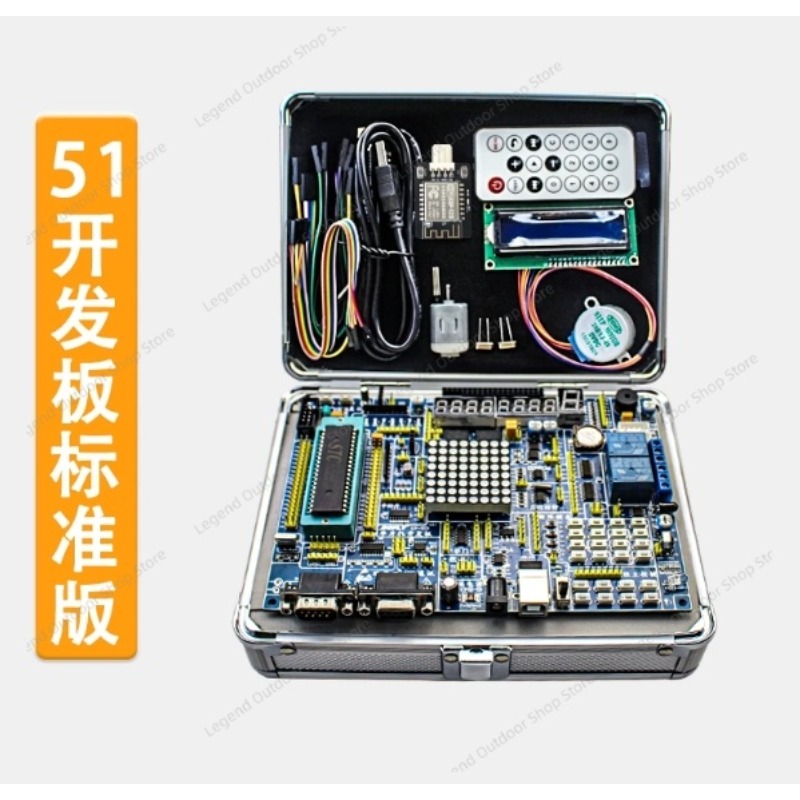 Placa de Desenvolvimento LY-51 - Diy Electronics Box avaliação e preço