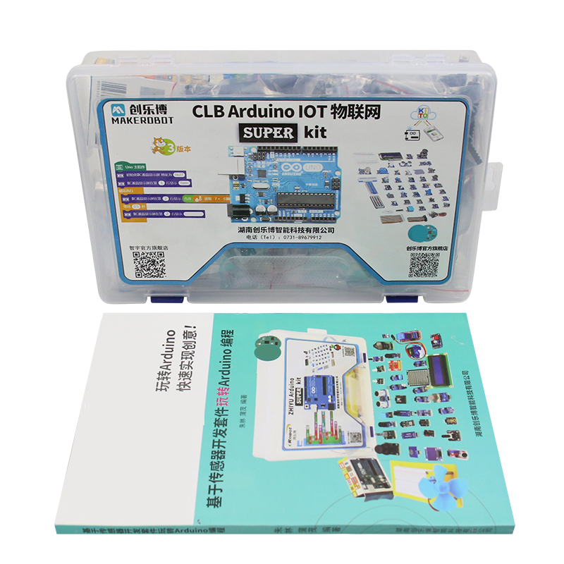 Kit Inicial IoT Maker Board Ar - Diy Electronics Store avaliação e preço