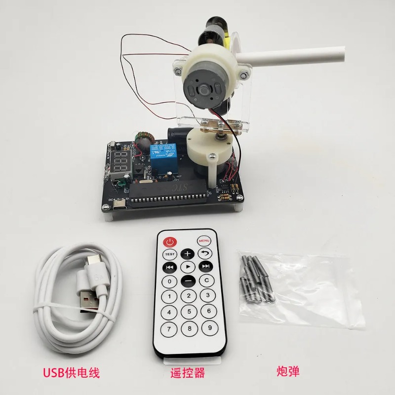 Kit DIY de Canhão Eletromagnét - Diy Electronics Store avaliação e preço